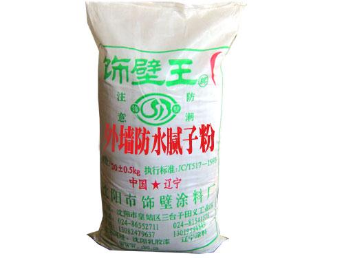 負(fù)溫膩?zhàn)? /></a>
                        <div   id=