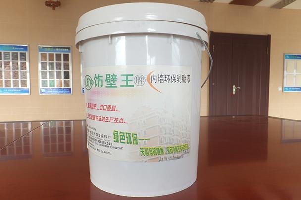 內(nèi)墻環(huán)保乳膠漆