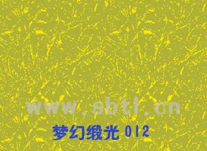 壁紙漆夢幻緞光系列