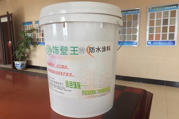 防凍乳膠漆（負(fù)溫乳膠漆，抗凍乳膠漆）